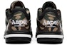 Details for AAPE x Reebok Ventilator Affiliates 'Camo' Corak Loreng V63541