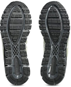 アバブザクラウズ x ASICS ゲルクォンタム360 'ブラック' 1203A823-751 Purchase アバブザクラウズ x ASICS ゲルクォンタム360 'ブラック' 1203A823-751