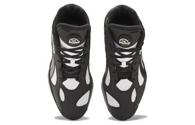 Above the Rim x Reebok Pump Vertical '30th Anniversary'