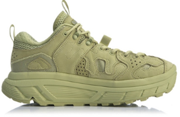 Li-Ning Ace Low x New York Fashion Week 'Hijau' AGBP119-3 Order Li-Ning Ace Low x New York Fashion Week 'Hijau' AGBP119-3