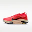 Buy ACG Zegama Trail 淺紅/淺木棕/黑色 HV8113-600