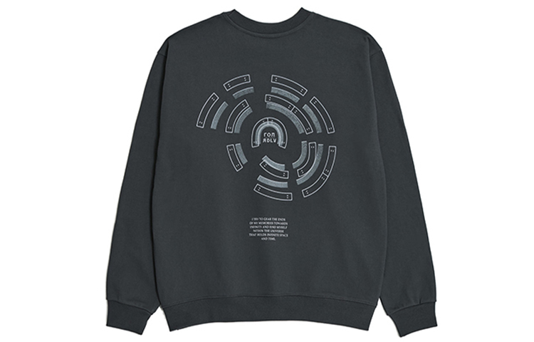 acmé de la vie ADLV Overlapping Chairs Unisex Black Crewneck Sweatshirt ADLV-20FW-SWLOOC-CHR