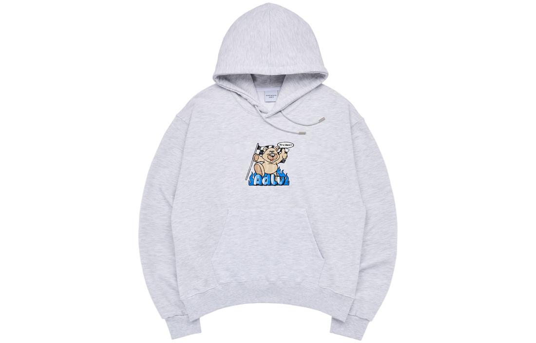 acmé de la vie/ADLV SS23 Animal Print Hoodie Grey ADLV-23SS-HDAFRB-MEL