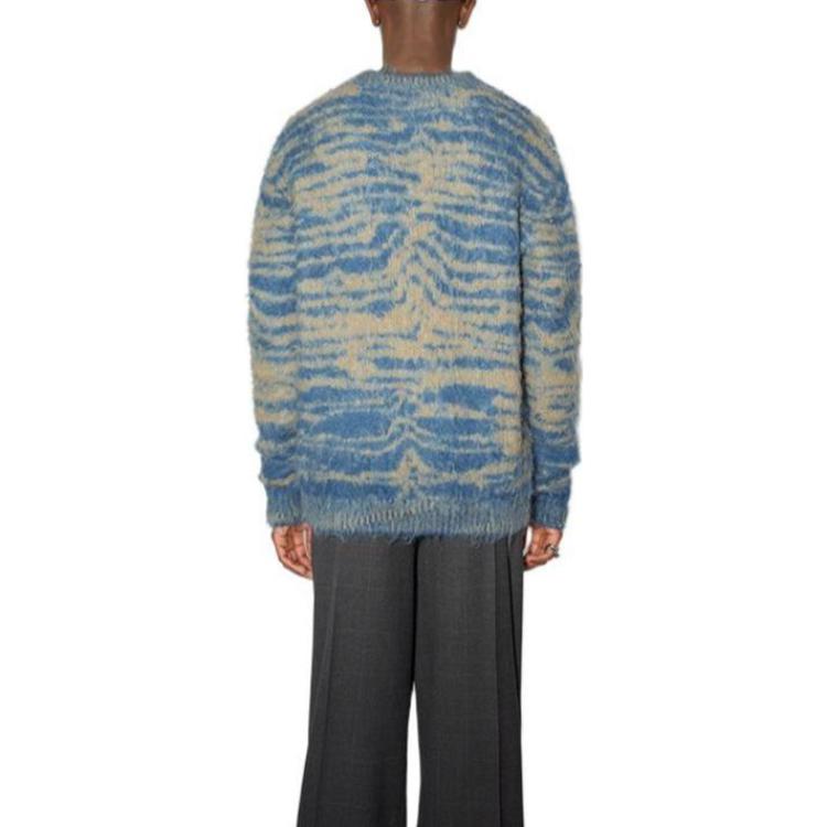 Shop Acne Studios 提花圖案圓領針織毛衣 深米色. B60302-DHK