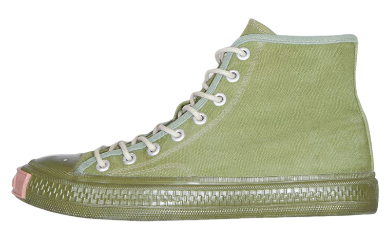 Acne Studios Canvas Sneakers 'Green Fashion' BD0226-AB7