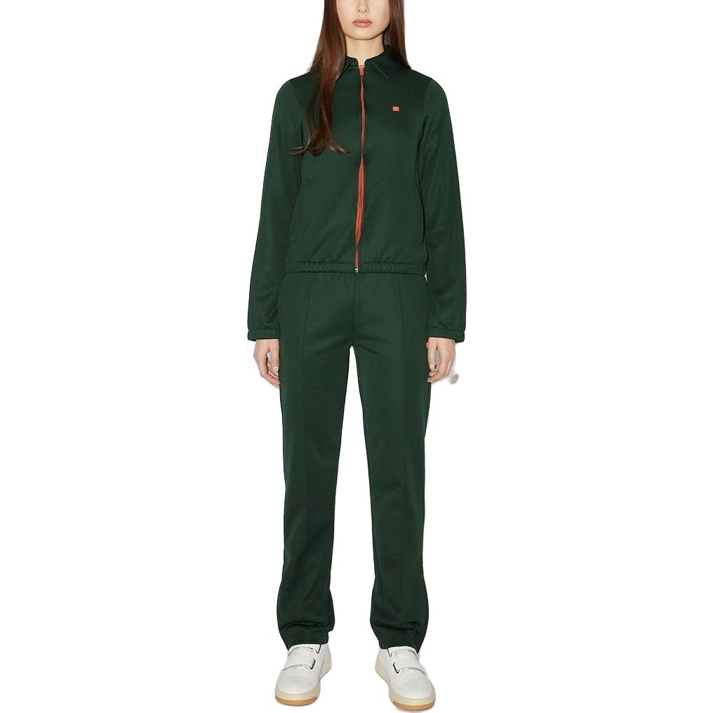 Lookbook Acne Studios Face Unisex Zip-Up Sweatshirt Jacket Solid Green Smiley Patch CI0134-AAZ