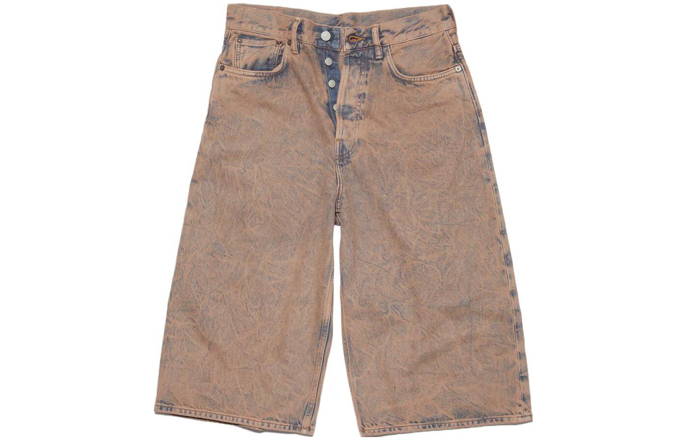 Order Acne Studios FW23复古中长款裆部设计牛仔短裤 男女款 CE0041-CHS