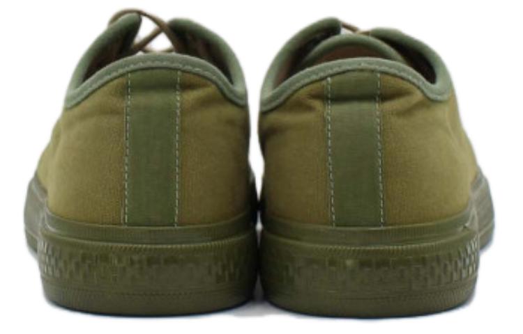 Purchase Acne Studios 绿色时尚低帮帆布鞋 BD0225-AB7