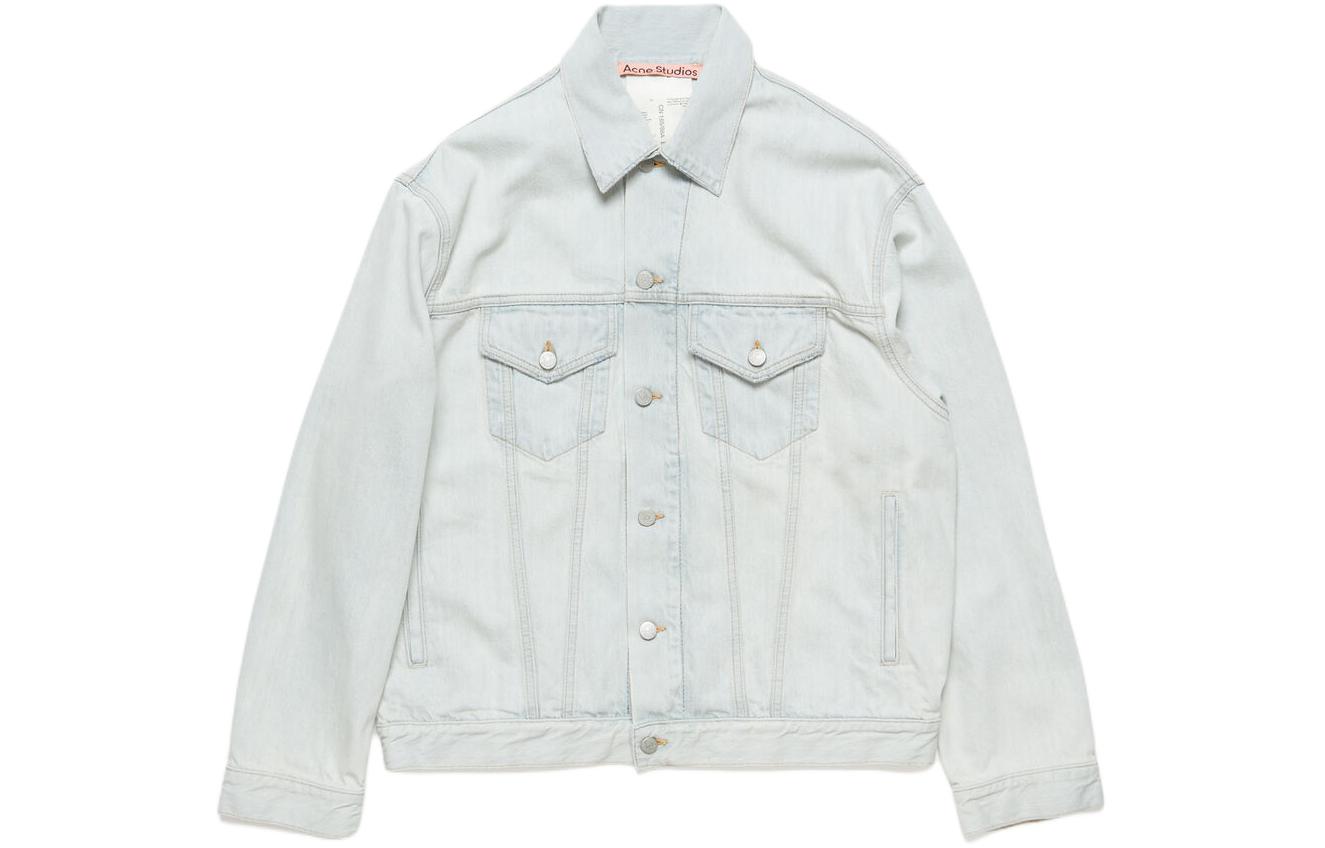 Acne Studios Oversized Drop-Shoulder Single-Breasted Jacket Light Blue Unisex B90749-228
