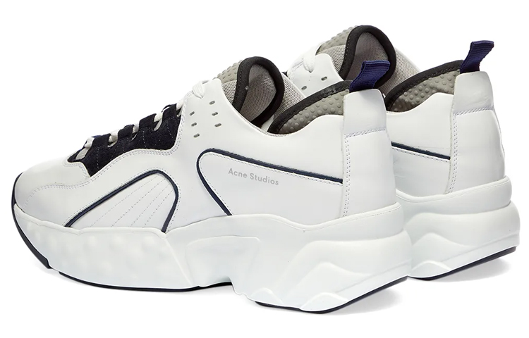 Shop Acne Studios Rockaway 'Kulit Putih' BD0002-53K