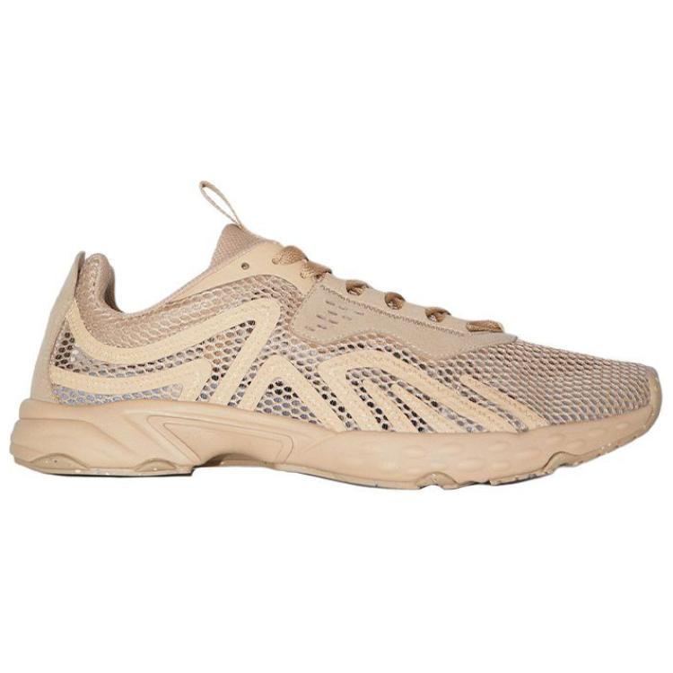 Order Sneaker Acne Studios 'Coklat Muda' BD0185-ADV