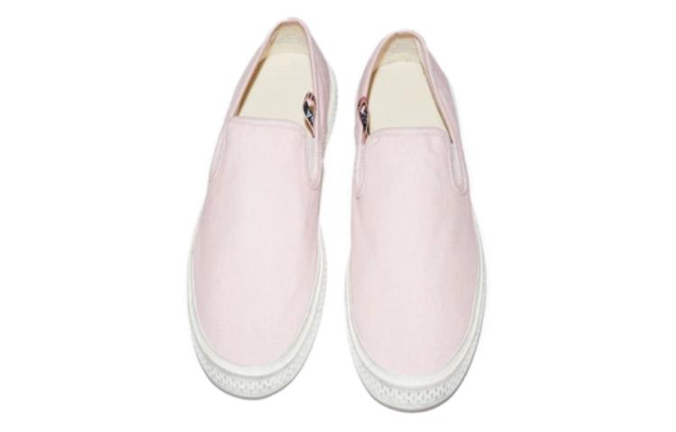 Lookbook Sneaker Acne Studios 'Pink Distressed' BD0159-BA3