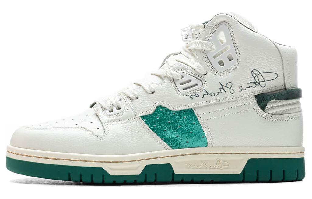 Acne Studios Sneaker 'White Green'