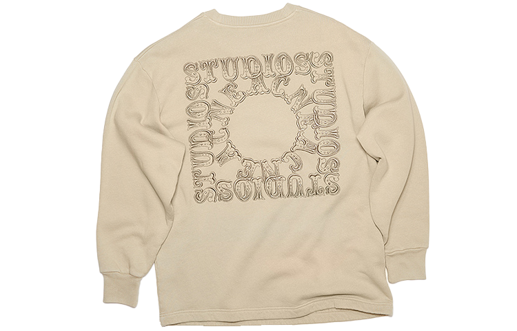Acne Studios SS22 Crewneck Long Sleeve Sweatshirt Khaki BI0169-ABB