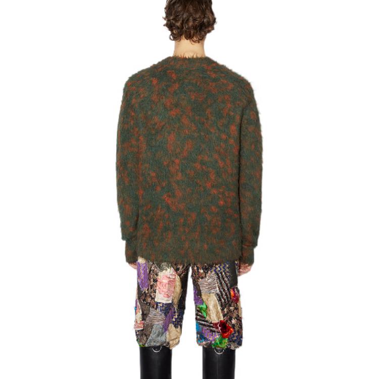 Shop アクネ ストゥディオズ SS22 レオパード柄 ニット セーター クルーネック ダークグリーン. B60250-BA1