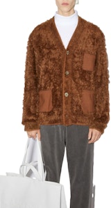 Acne Studios SS23 棕色V領修身針織長袖毛衣 B60255AJQ Lookbook Acne Studios SS23 棕色V領修身針織長袖毛衣 B60255AJQ