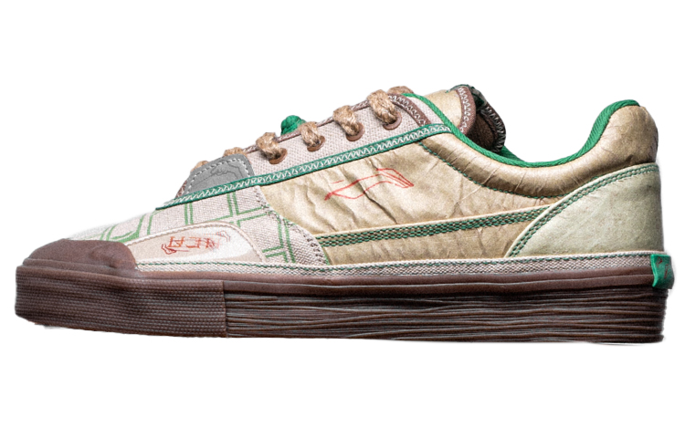 Li-Ning 50 ACU Skate Shoes 'Khaki Brown'