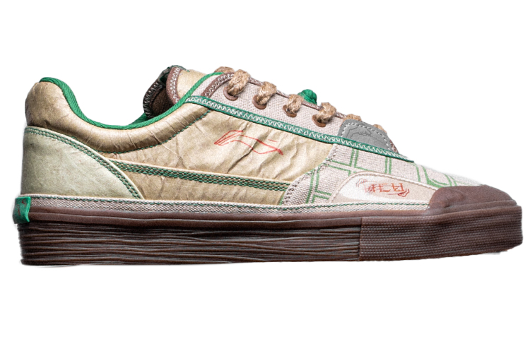 Li-Ning 50 ACU Skate Shoes 'Khaki Brown' 圖 2