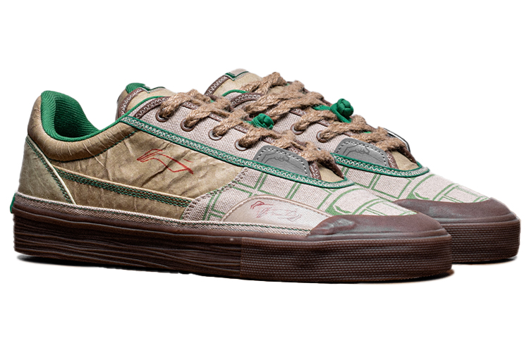 Li-Ning 50 ACU Skate Shoes 'Khaki Brown' 圖 3