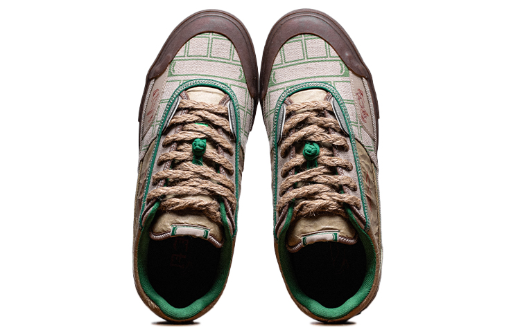 Li-Ning 50 ACU Skate Shoes 'Khaki Brown' 圖 4