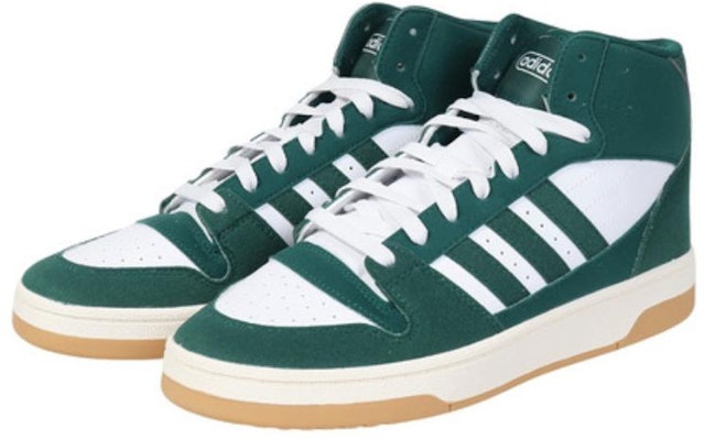 adidas Turnaround Mid 'Collegiate Green Gum' zapatillas IH7975 Lookbook adidas Turnaround Mid 'Collegiate Green Gum' zapatillas IH7975