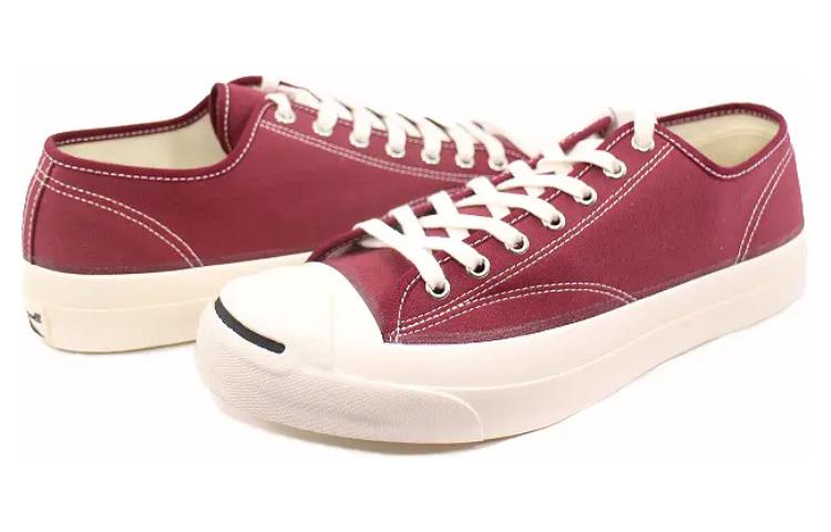 Lookbook Addict x Converse Jack Purcell Canvas 'Maroon' Merah Marun 1CL445