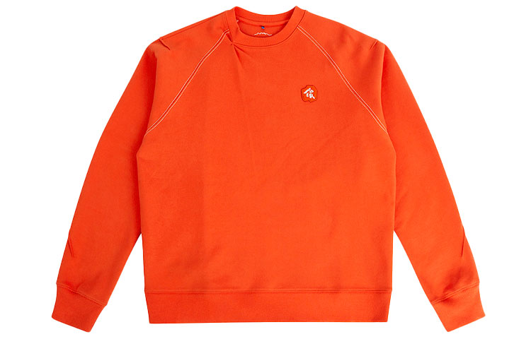 ADER ERROR Oversized Solid Crewneck Long Sleeve Sweatshirt Unisex Orange BKAFWSW05OR
