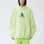 Purchase ADER ERROR SS22 Unisex Yellow-Green Cutout Patchwork Hoodie. BLASSHD01YG