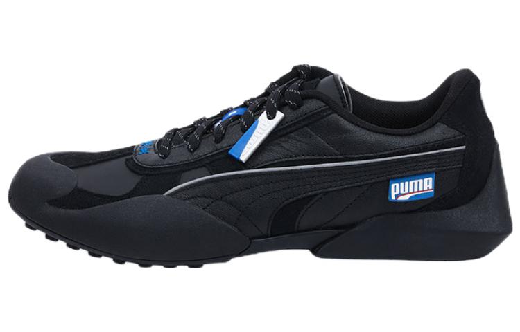 Buy プーマ x アーダーエラー Vaderon "黒青" 373889-02