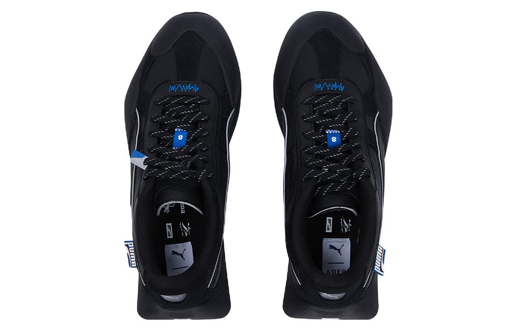 Shop プーマ x アーダーエラー Vaderon "黒青" 373889-02