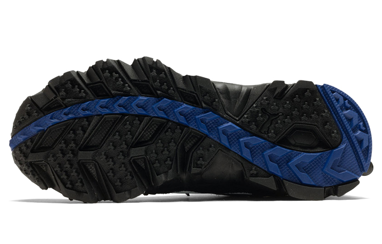 Shop Ader Error x Puma TrailFox 'Hitam' 372194-01