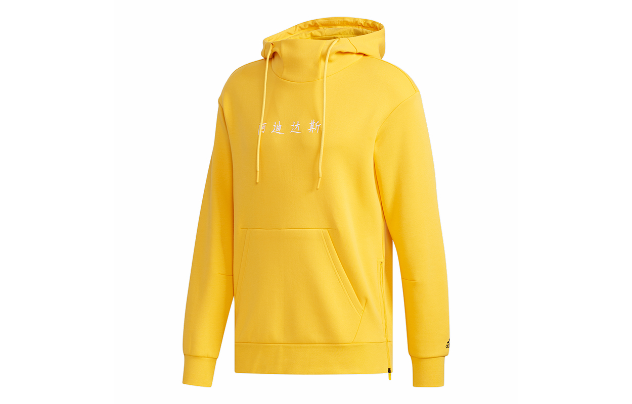 adidas 02 HS Casual Pullover Sweatshirt Gold () EH3780
