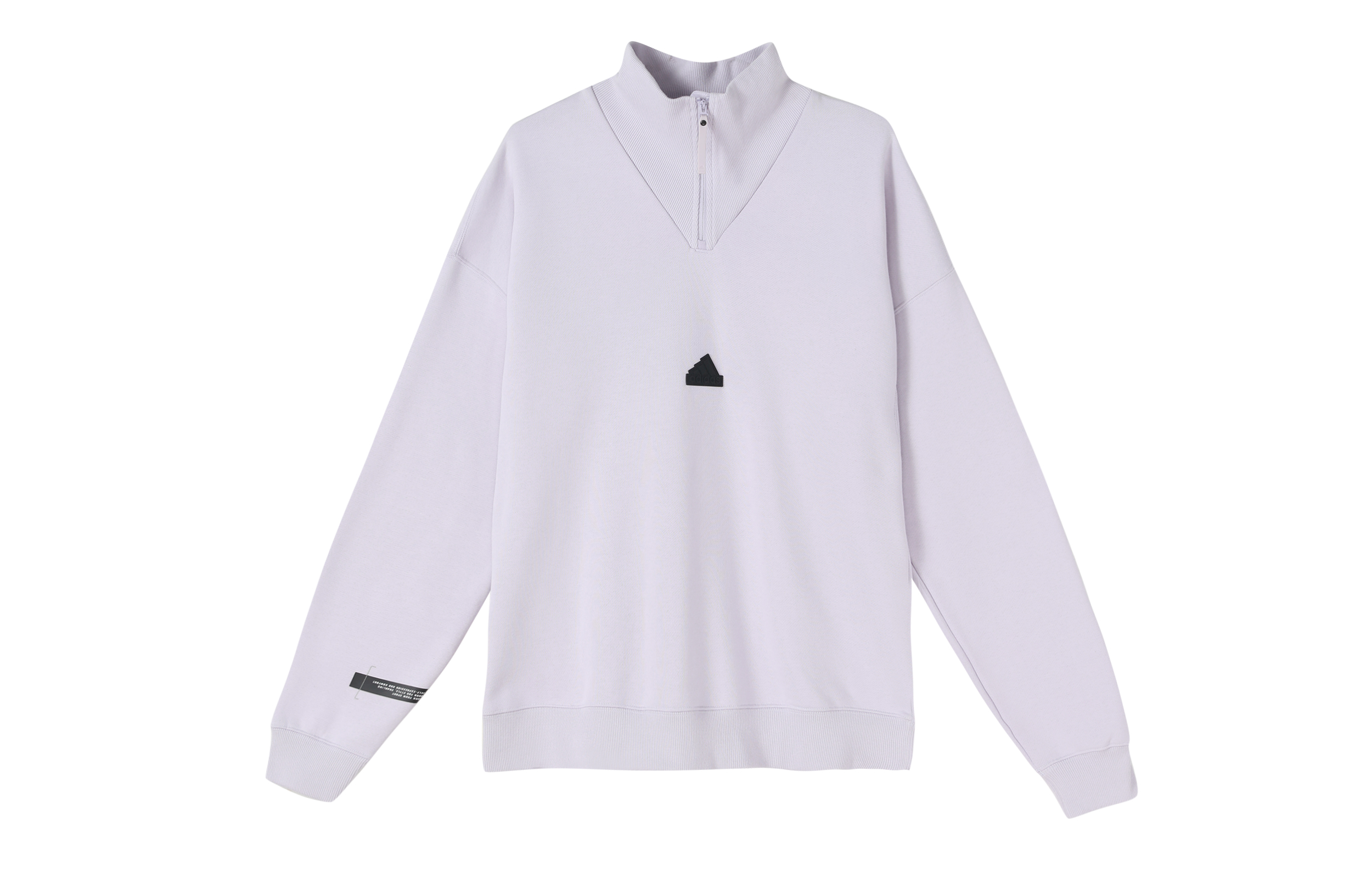 adidas 1/2-Zip Pullover Sweatshirt Grey with Minimal Logo Design HN1942