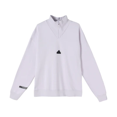 adidas 1/2-Zip Pullover Sweatshirt Grey with Minimal Logo Design HN1942