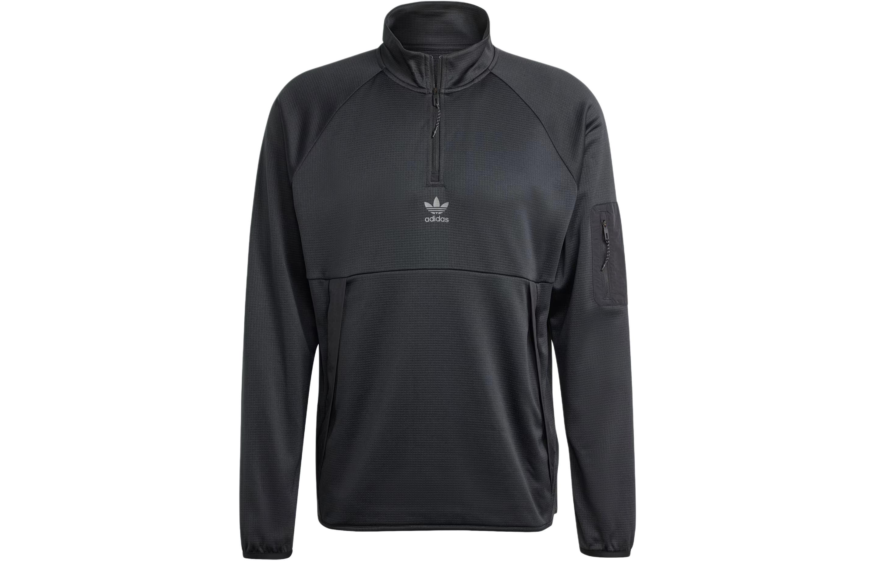 adidas 1/4 Zip Pullover Jacket Black with Pocketed Sleeves IZ3282
