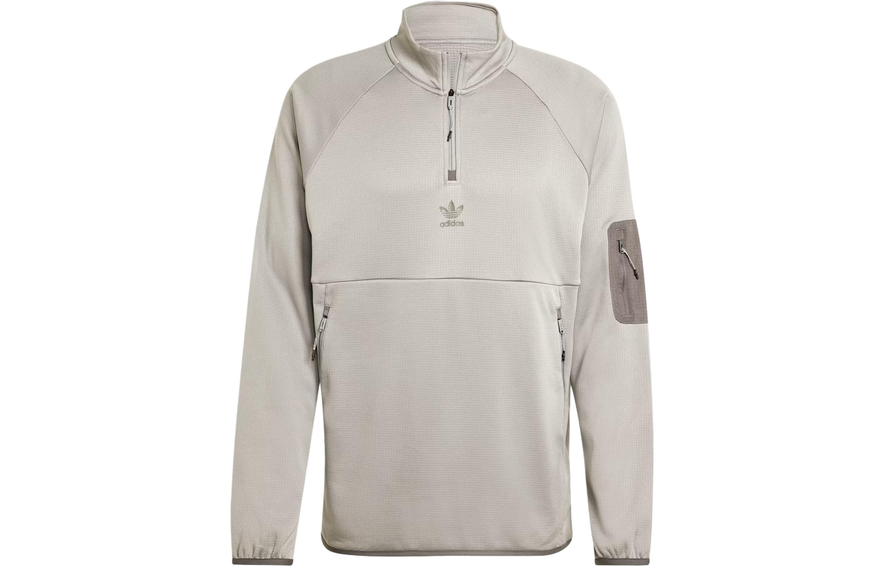 adidas 1/4 Zip Pullover Jacket with Colorblock Pocket - Gray IZ3283