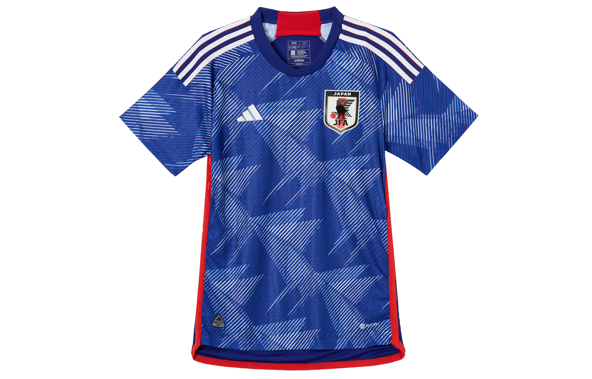 adidas 2022 FIFA World Cup Japan Home Jersey Blue - Player Version HF1851
