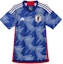 Buy adidas 2022 FIFA 世界盃日本主場球衣藍色 - 玩家版 HF1851