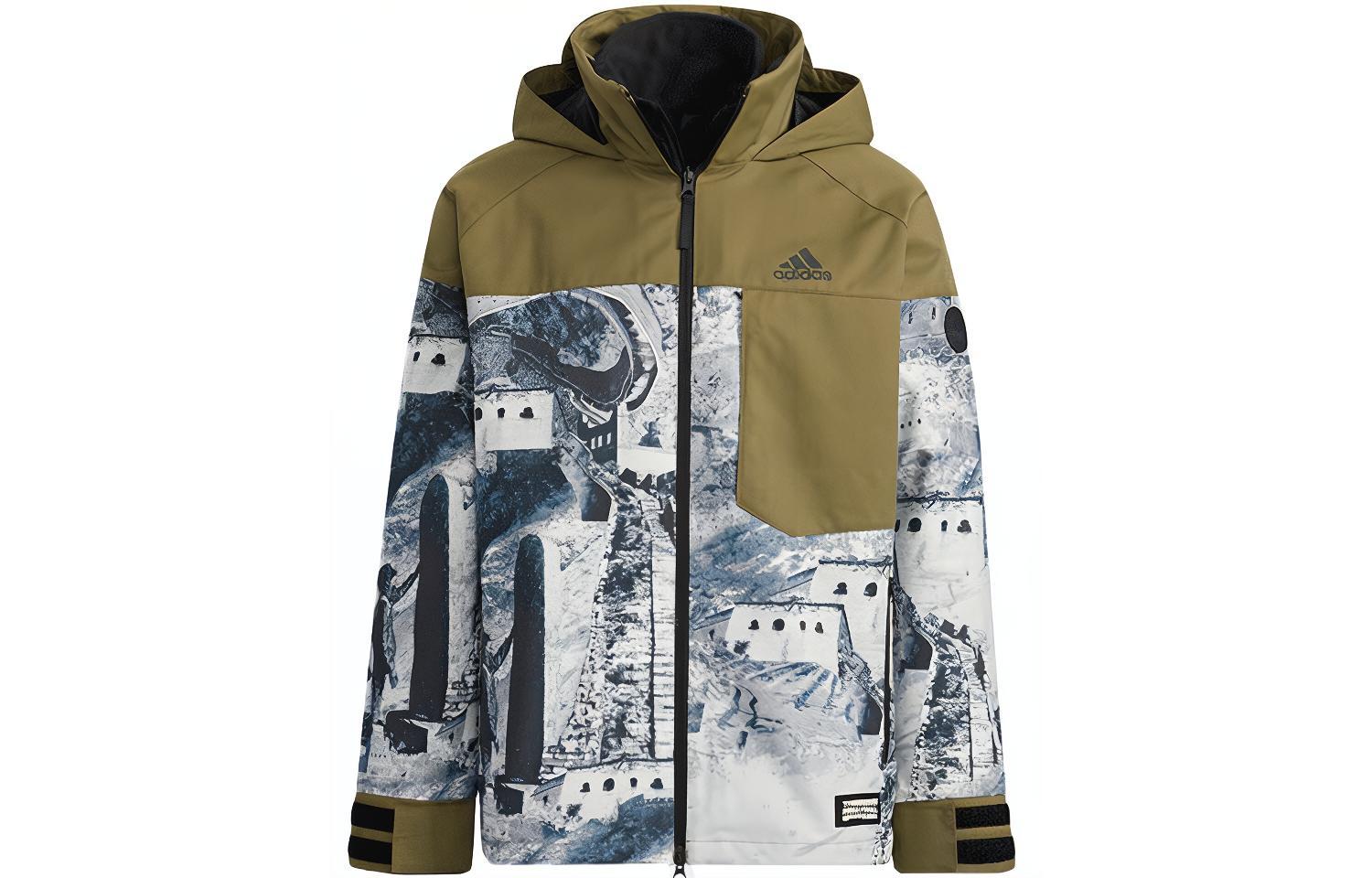 adidas 3-in-1 Logo Hoodie Jacket Unisex - Dark Olive Green H23108