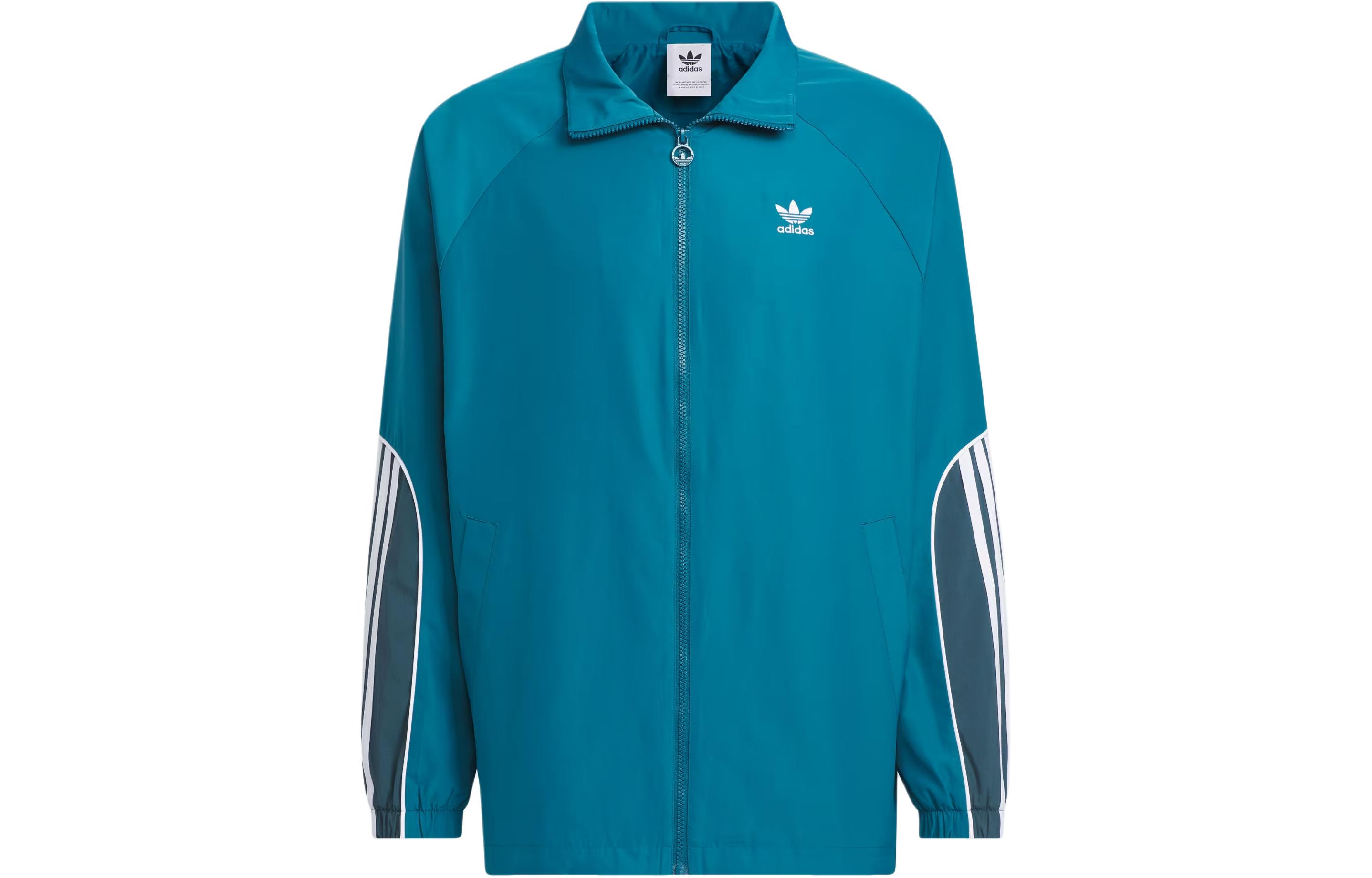 adidas 3-Stripes Coach Jacket Woven Loose Fit in Natural Teal Green JE3492