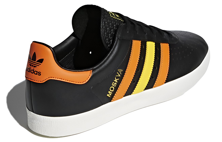 Shop adidas 350 ''Moskva'' Sneaker CQ2777