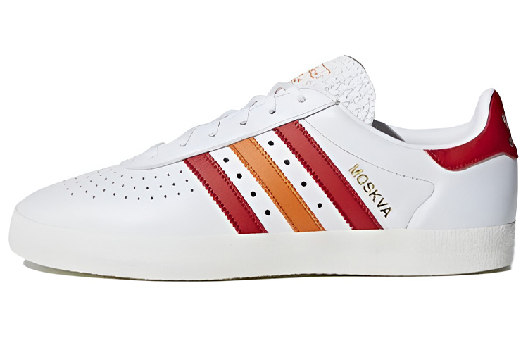 Buy adidas 350 'Moskva' CQ2778