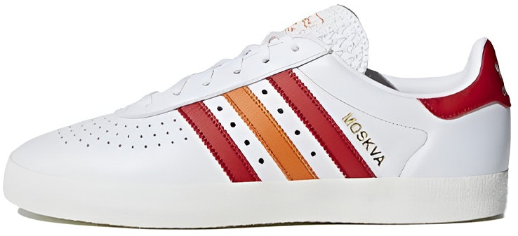 adidas-350-moskva