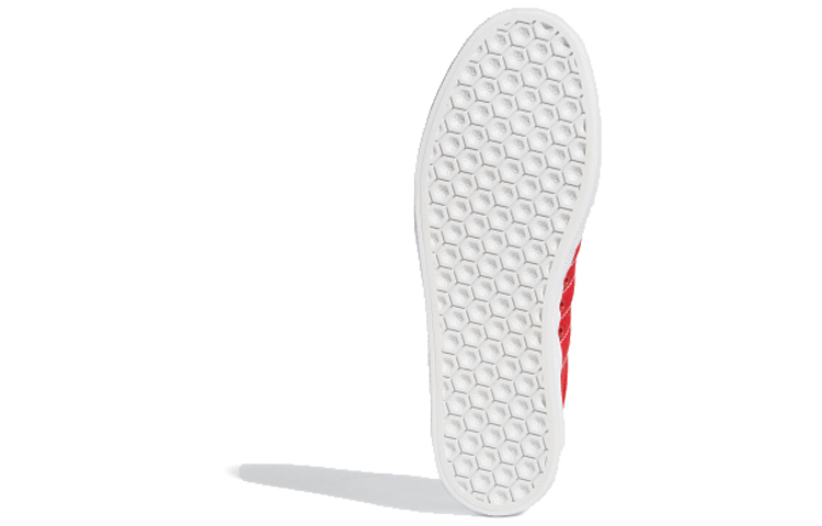 Purchase adidas 3MC ''Rood'' EG8544