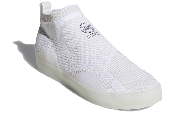 Order adidas 3ST.002 Primeknit &#x27;Blanco Nube&#x27; CG5613