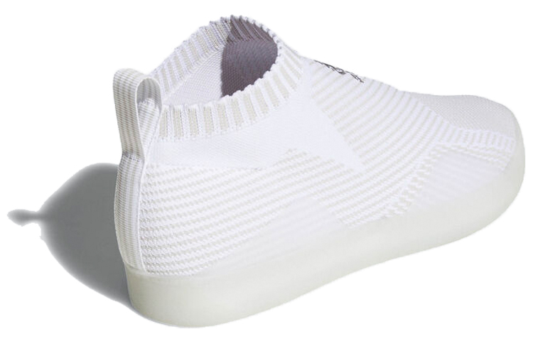 Lookbook adidas 3ST.002 Primeknit &#x27;Blanco Nube&#x27; CG5613