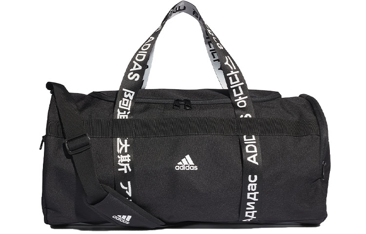 adidas 4ATHLTS Logo Medium Travel Bag Unisex Black FJ9352