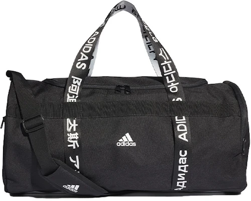 adidas 4ATHLTS 中型旅行包 男女通用 黑色 FJ9352 Buy adidas 4ATHLTS 中型旅行包 男女通用 黑色 FJ9352