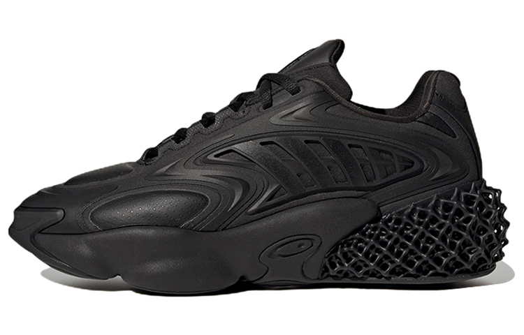 adidas 4D Krazed 'Triple Black' GX9603
