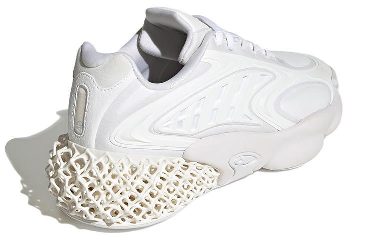 Shop 阿迪达斯4D Krazed“三重白” GX9602